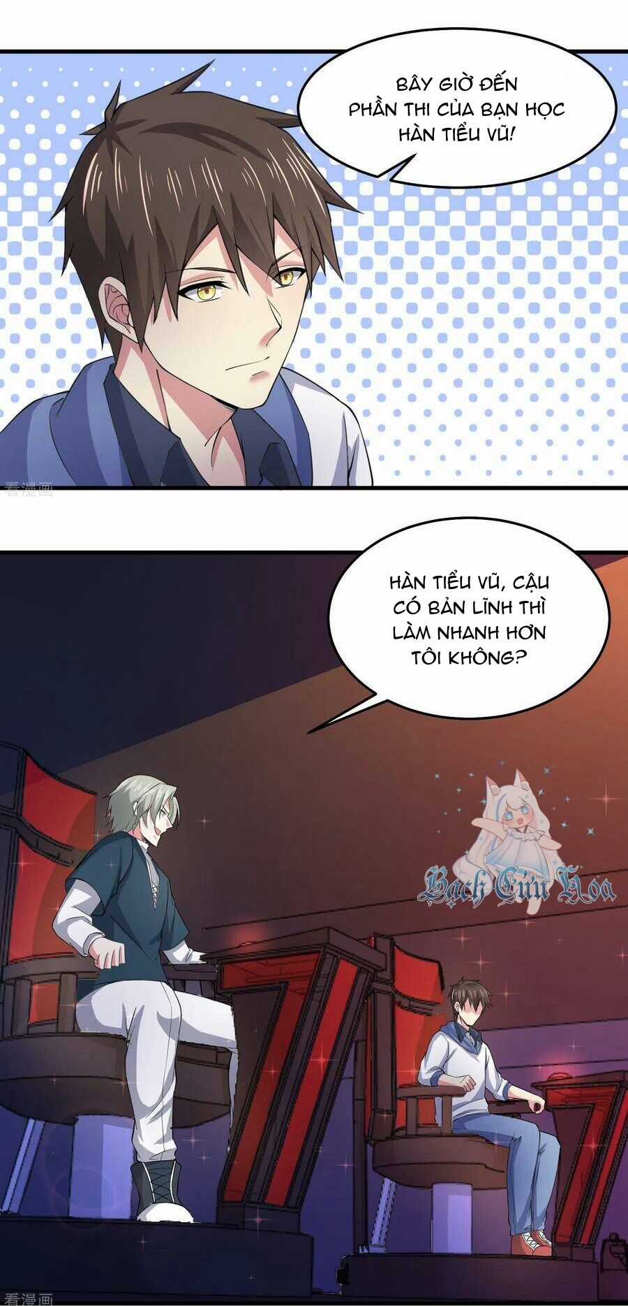 Siêu Năng Bất Lương Học Bá Chapter 32 trang 14