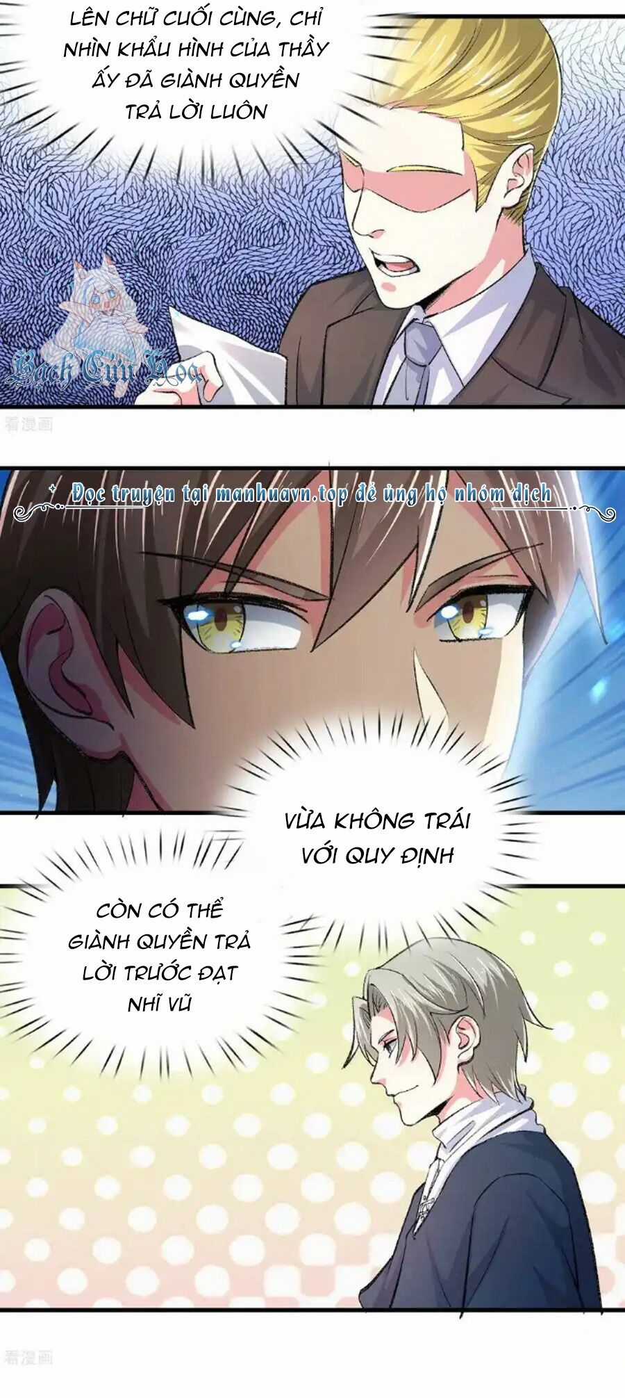 Siêu Năng Bất Lương Học Bá Chapter 33 trang 14