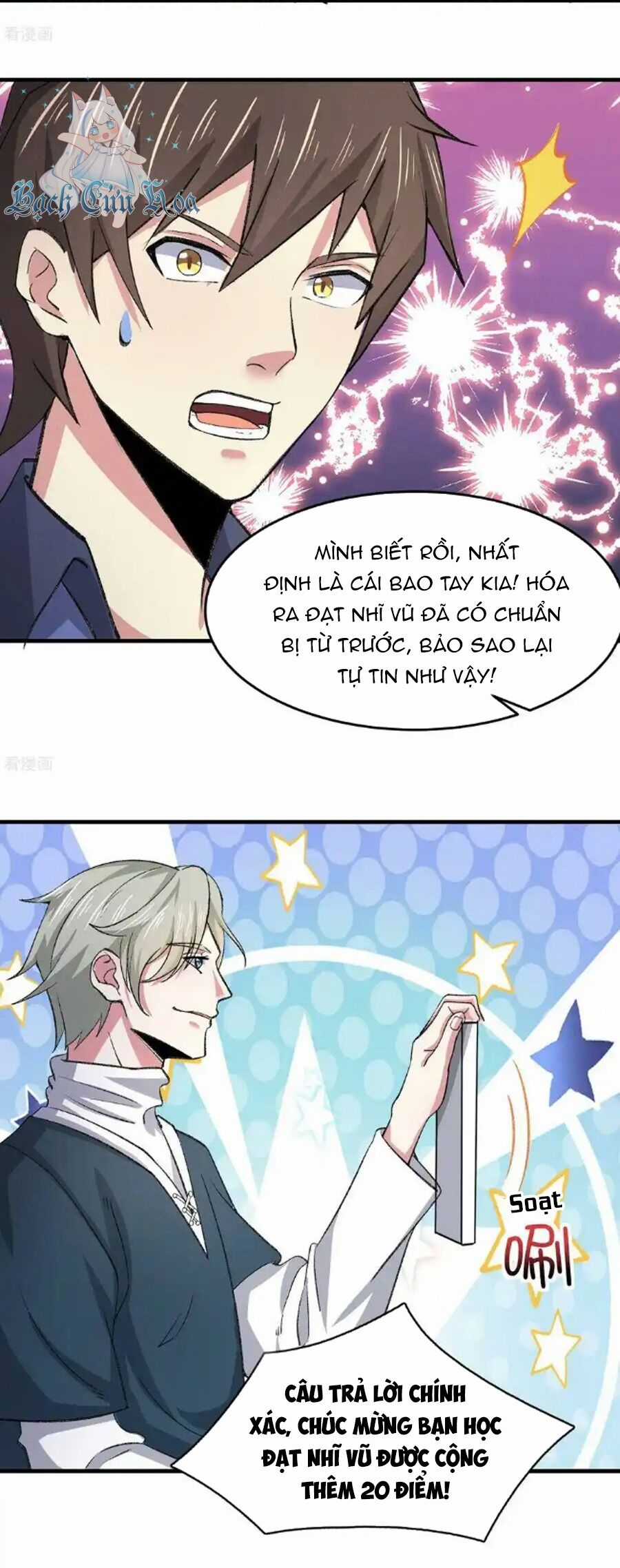 Siêu Năng Bất Lương Học Bá Chapter 33 trang 6