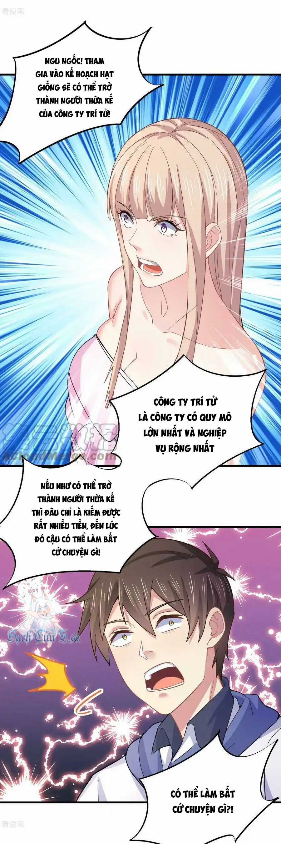 Siêu Năng Bất Lương Học Bá Chapter 36 trang 17