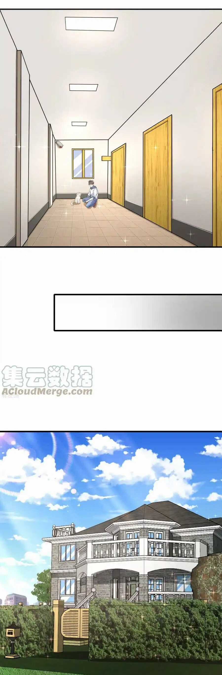 Siêu Năng Bất Lương Học Bá Chapter 36 trang 8