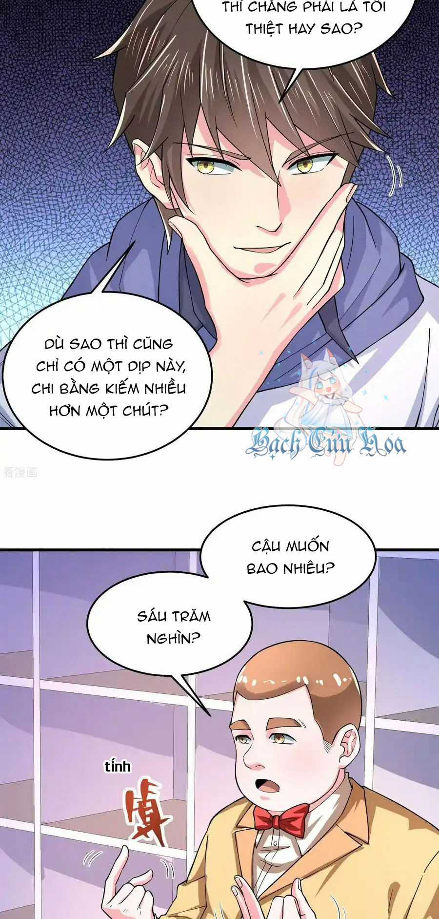 Siêu Năng Bất Lương Học Bá Chapter 39 trang 16