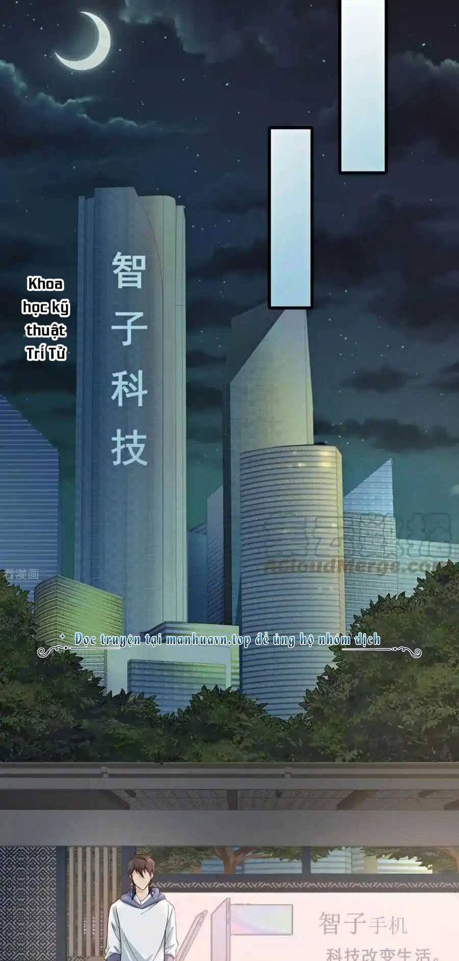 Siêu Năng Bất Lương Học Bá Chapter 39 trang 25