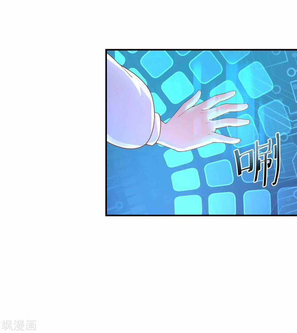 Siêu Năng Bất Lương Học Bá Chapter 4 trang 11