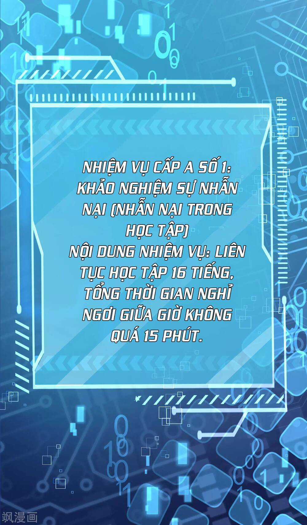 Siêu Năng Bất Lương Học Bá Chapter 4 trang 13