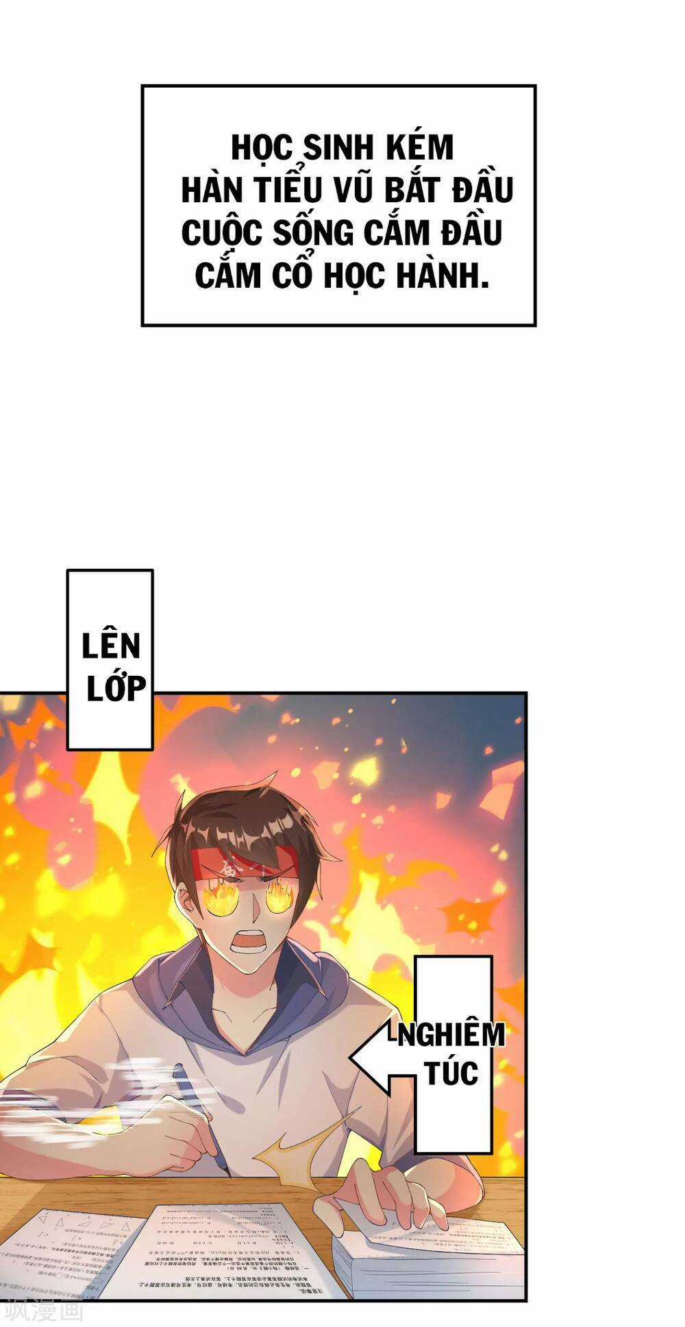 Siêu Năng Bất Lương Học Bá Chapter 4 trang 18