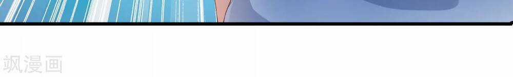 Siêu Năng Bất Lương Học Bá Chapter 4 trang 28