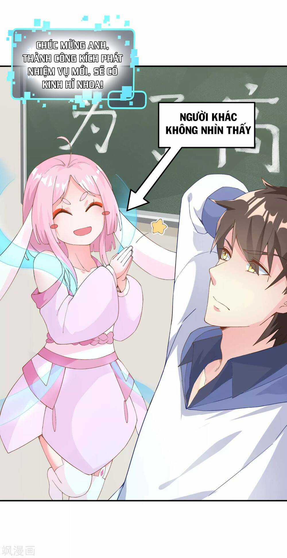 Siêu Năng Bất Lương Học Bá Chapter 4 trang 3