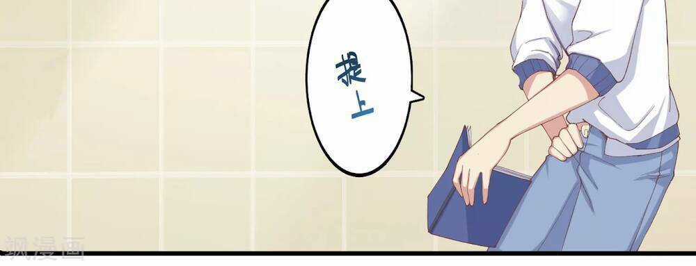 Siêu Năng Bất Lương Học Bá Chapter 4 trang 33