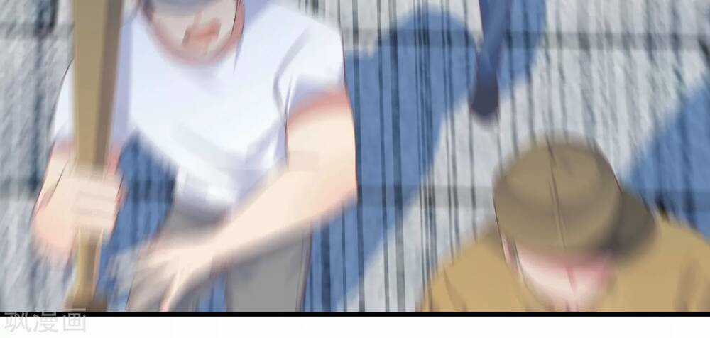 Siêu Năng Bất Lương Học Bá Chapter 4 trang 50