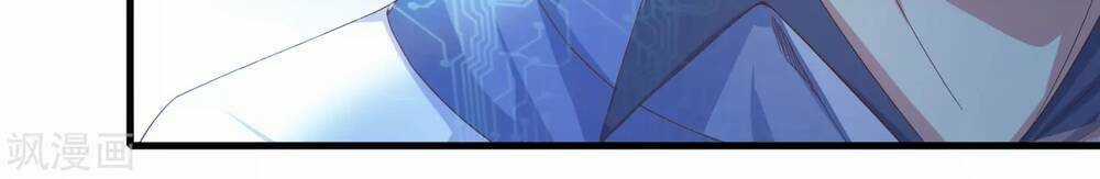 Siêu Năng Bất Lương Học Bá Chapter 4 trang 53