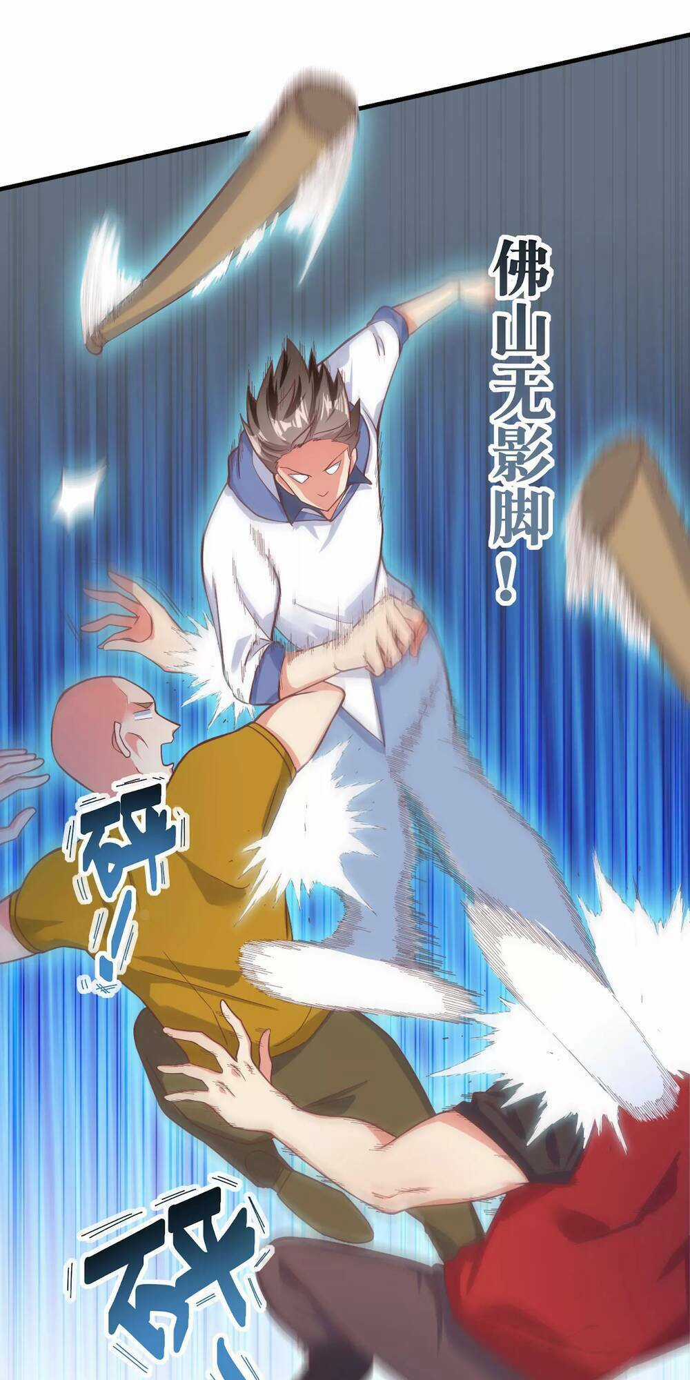 Siêu Năng Bất Lương Học Bá Chapter 4 trang 57