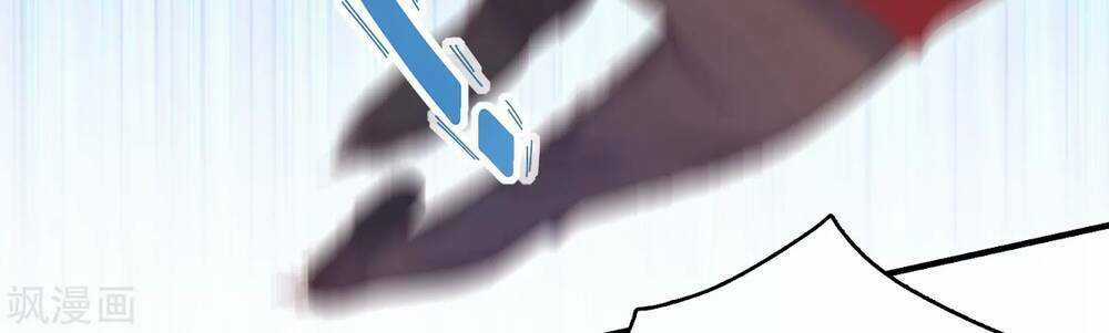 Siêu Năng Bất Lương Học Bá Chapter 4 trang 58