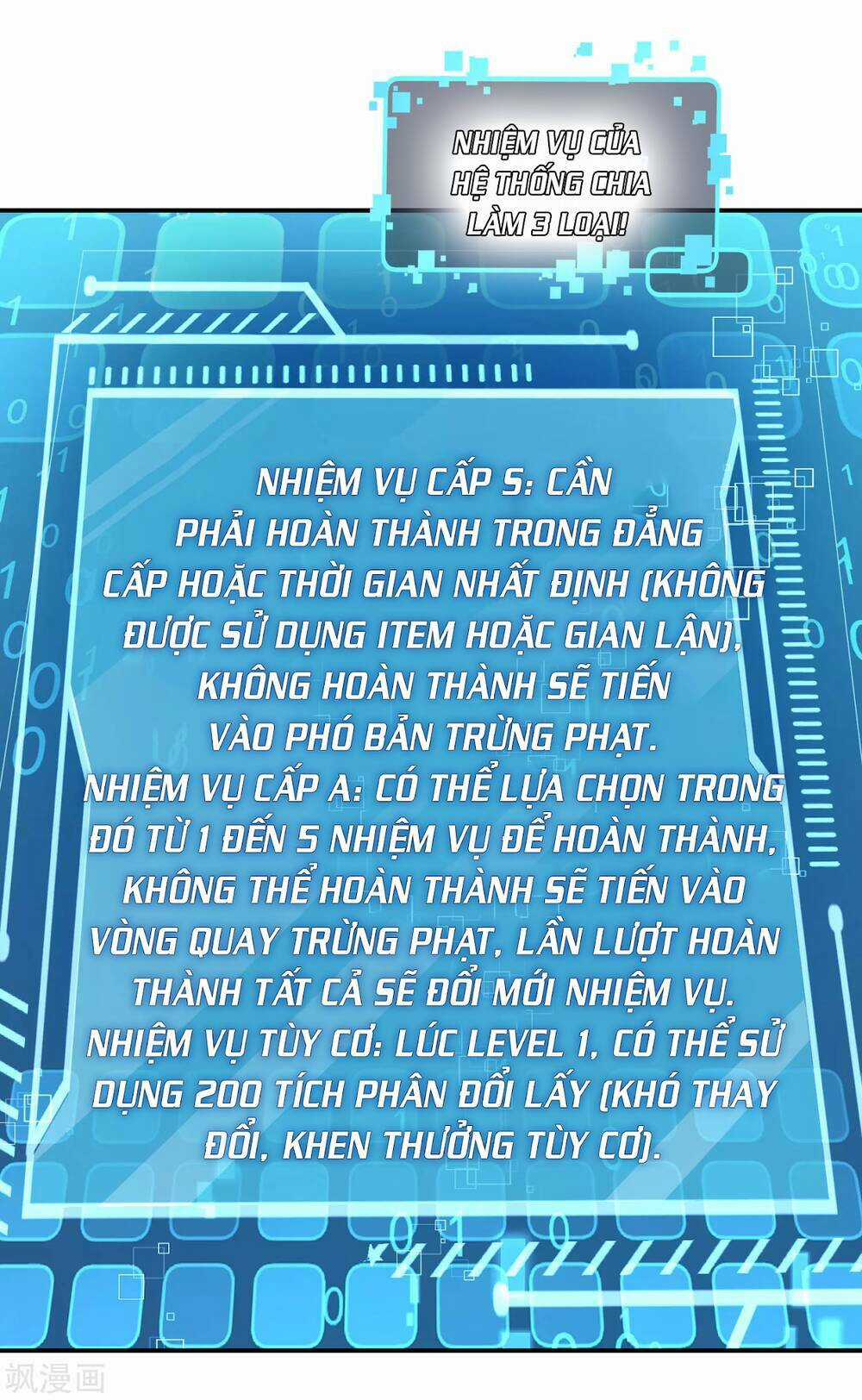 Siêu Năng Bất Lương Học Bá Chapter 4 trang 7