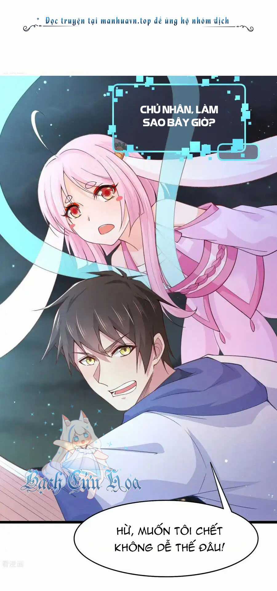 Siêu Năng Bất Lương Học Bá Chapter 40 trang 13