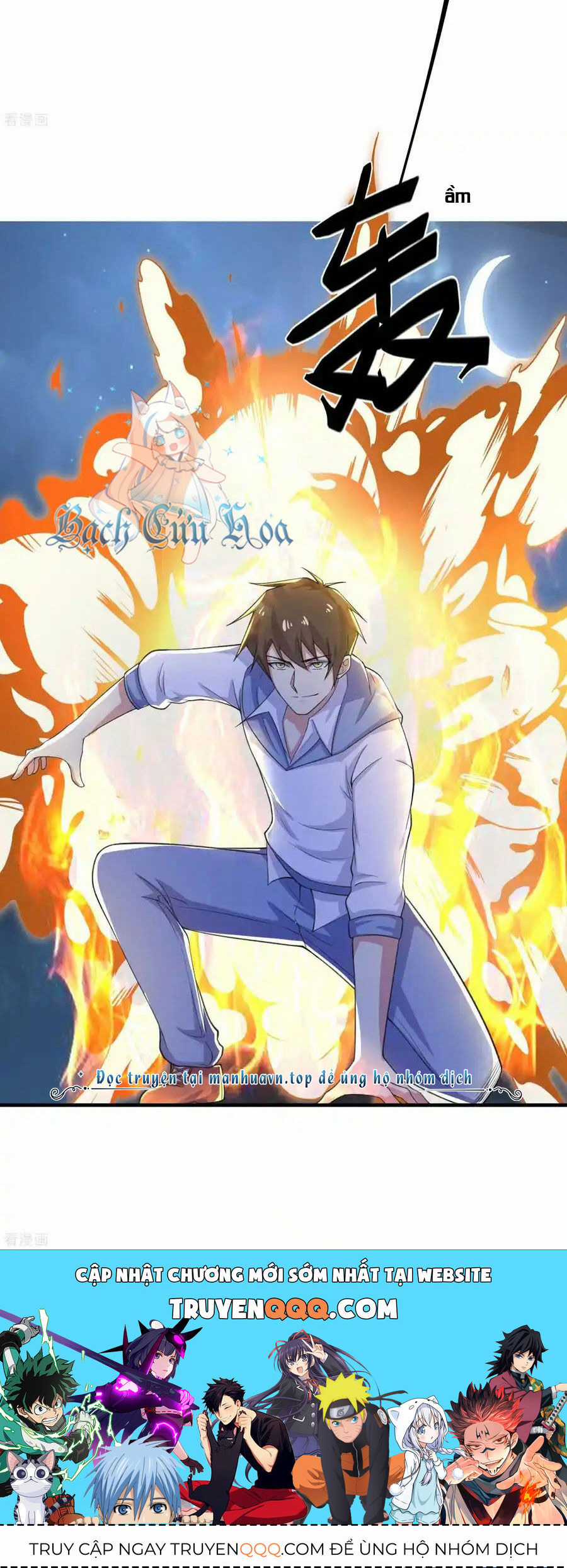 Siêu Năng Bất Lương Học Bá Chapter 40 trang 32