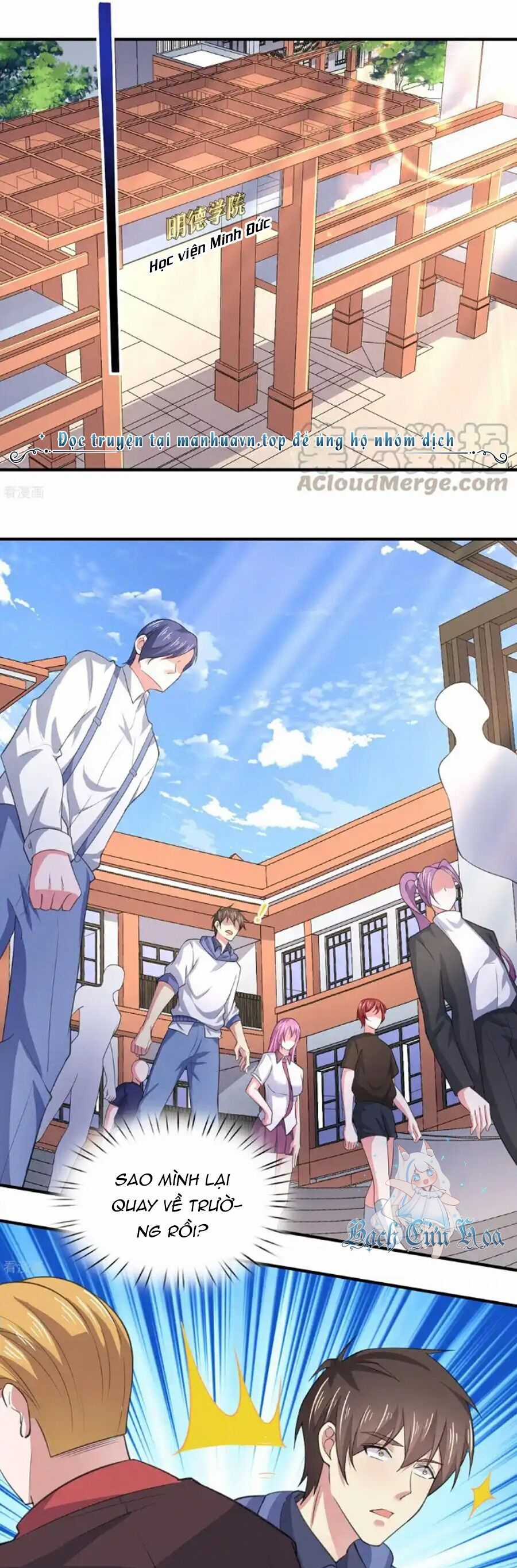 Siêu Năng Bất Lương Học Bá Chapter 41 trang 11