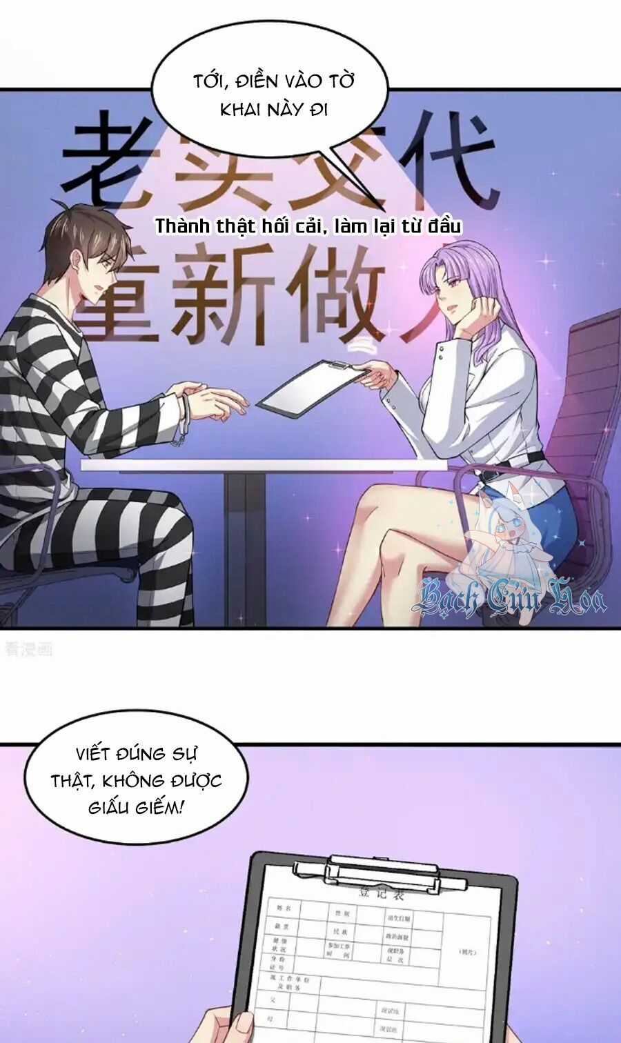 Siêu Năng Bất Lương Học Bá Chapter 41 trang 20