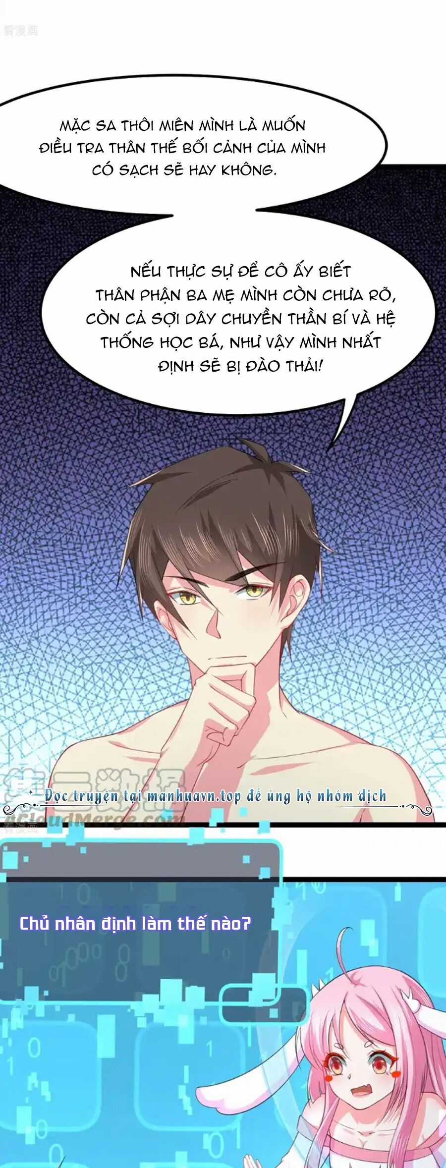 Siêu Năng Bất Lương Học Bá Chapter 42 trang 19