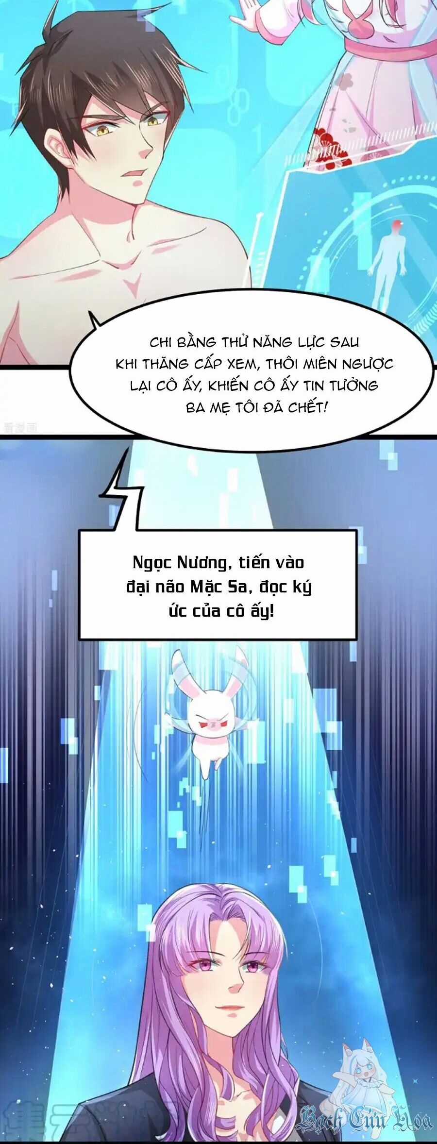 Siêu Năng Bất Lương Học Bá Chapter 42 trang 20