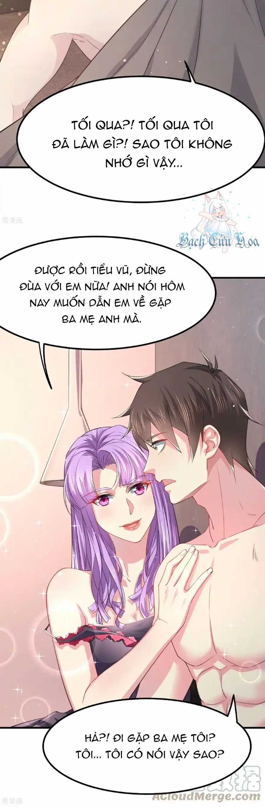 Siêu Năng Bất Lương Học Bá Chapter 42 trang 8