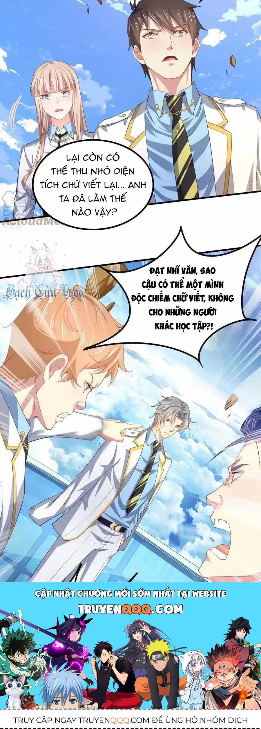 Siêu Năng Bất Lương Học Bá Chapter 43 trang 27