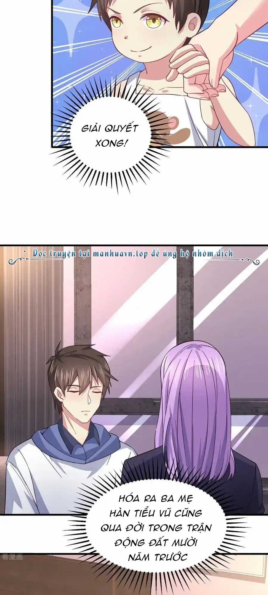 Siêu Năng Bất Lương Học Bá Chapter 43 trang 3