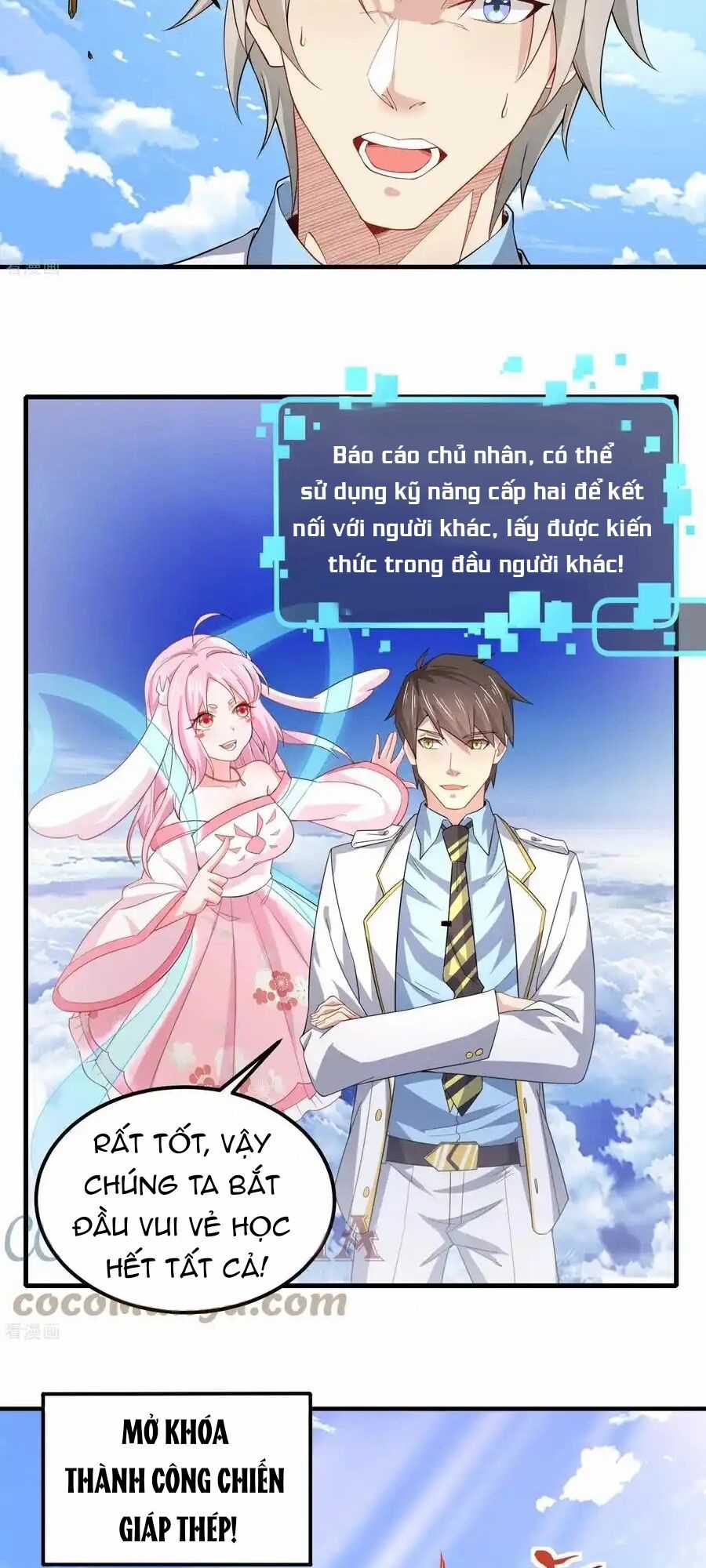 Siêu Năng Bất Lương Học Bá Chapter 44 trang 10