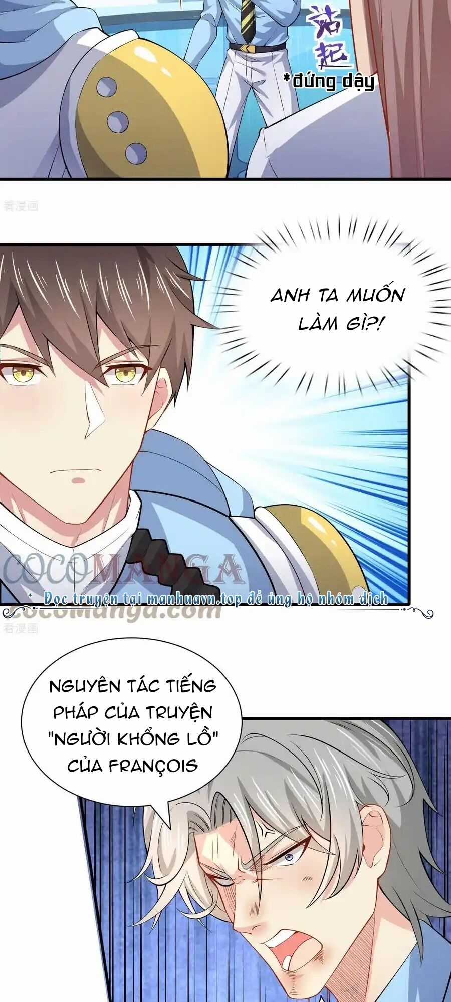 Siêu Năng Bất Lương Học Bá Chapter 44 trang 15