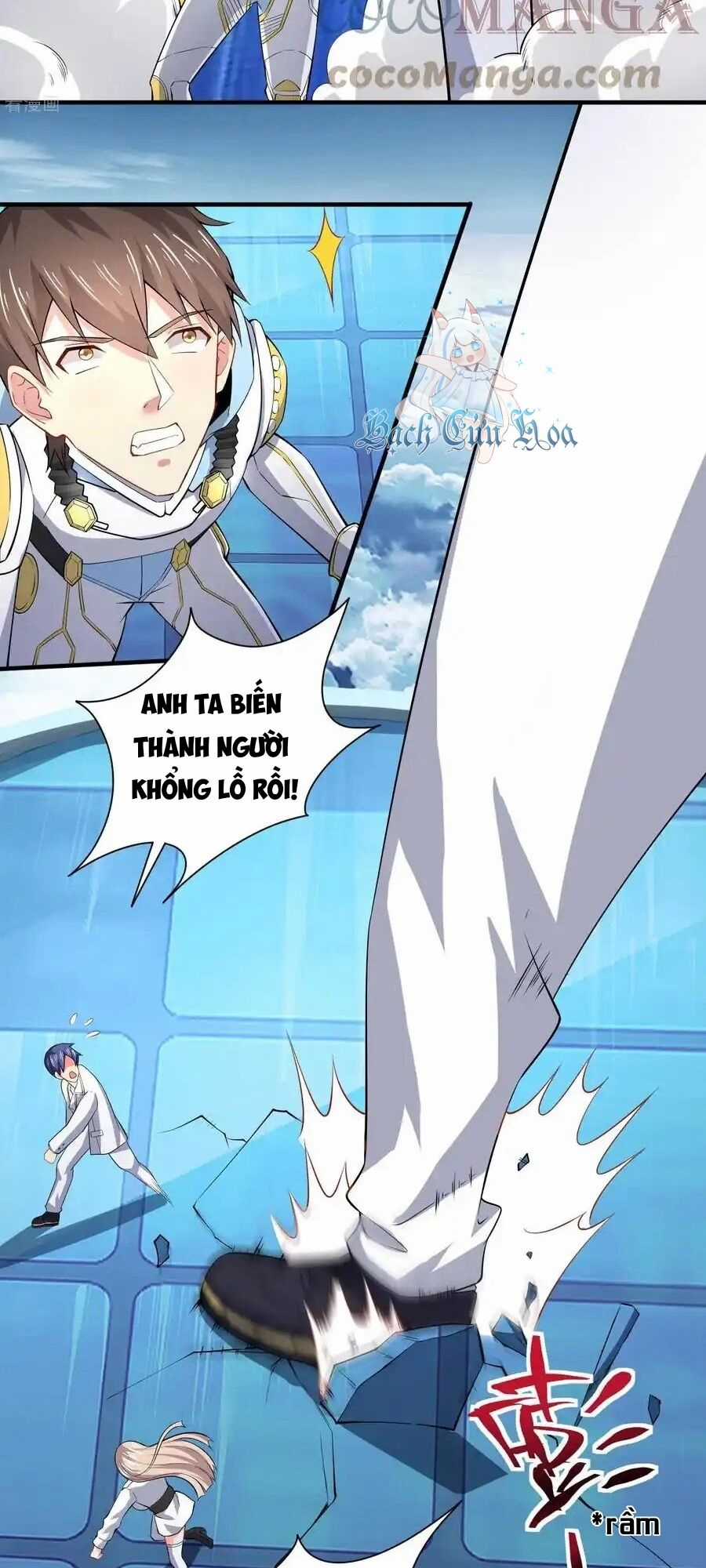 Siêu Năng Bất Lương Học Bá Chapter 44 trang 17