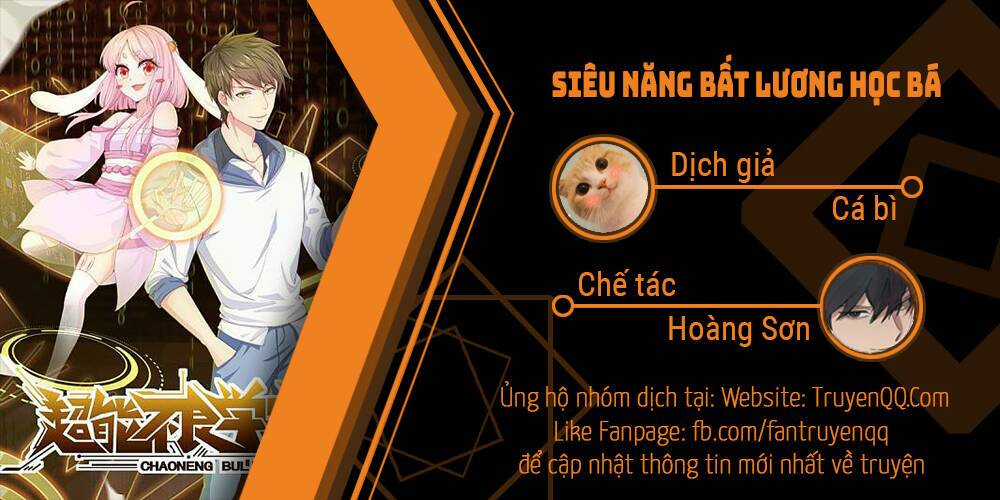 Siêu Năng Bất Lương Học Bá Chapter 5 trang 0