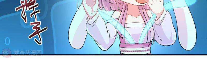 Siêu Năng Bất Lương Học Bá Chapter 5 trang 100