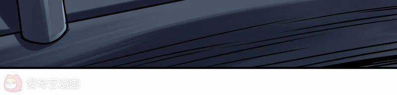 Siêu Năng Bất Lương Học Bá Chapter 5 trang 108