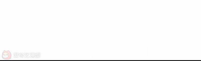 Siêu Năng Bất Lương Học Bá Chapter 5 trang 110