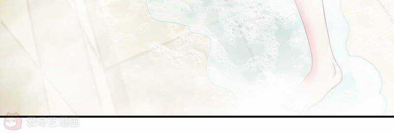 Siêu Năng Bất Lương Học Bá Chapter 5 trang 114