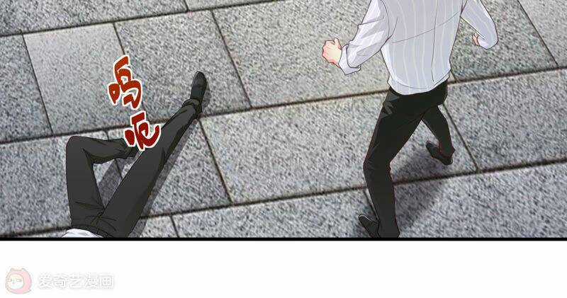 Siêu Năng Bất Lương Học Bá Chapter 5 trang 3