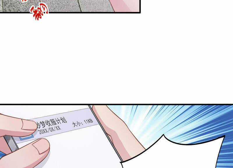 Siêu Năng Bất Lương Học Bá Chapter 5 trang 48