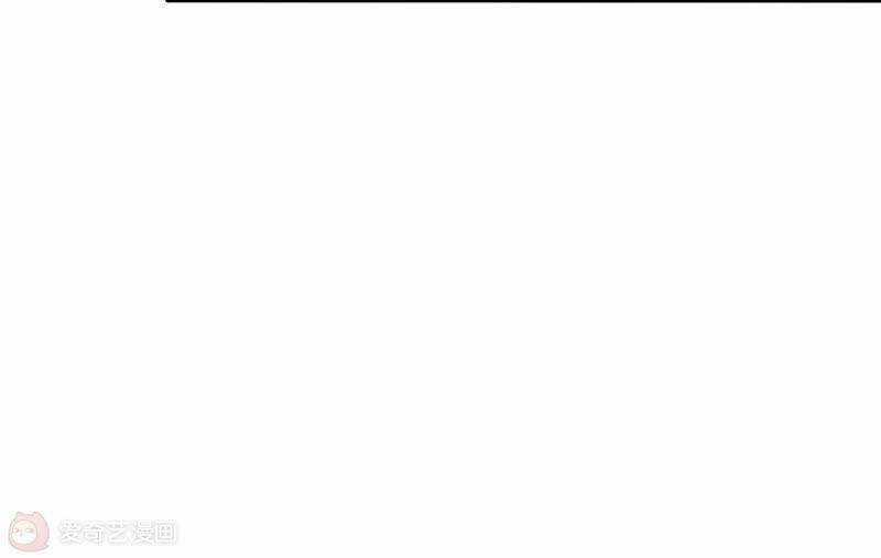 Siêu Năng Bất Lương Học Bá Chapter 5 trang 56