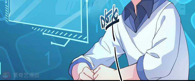 Siêu Năng Bất Lương Học Bá Chapter 5 trang 85