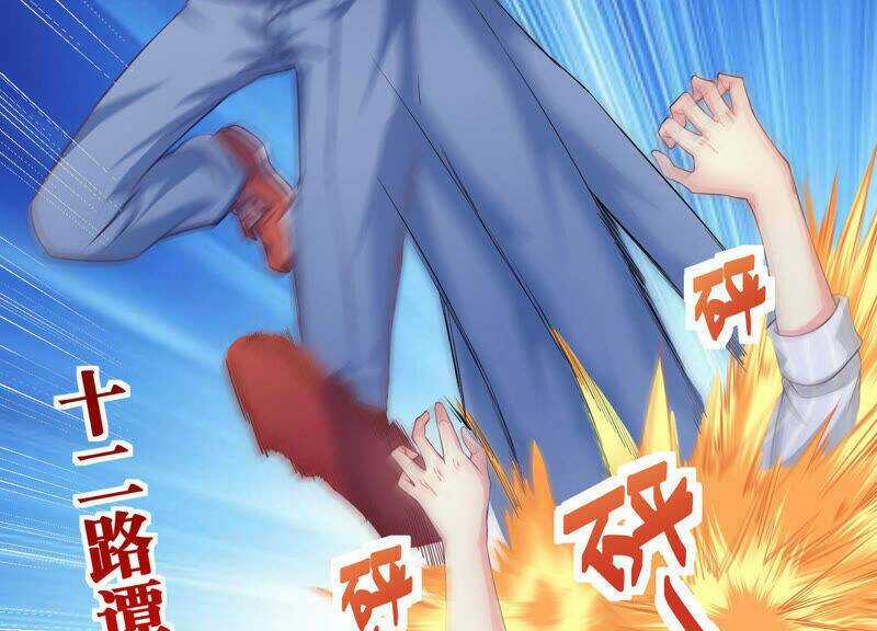 Siêu Năng Bất Lương Học Bá Chapter 5 trang 9