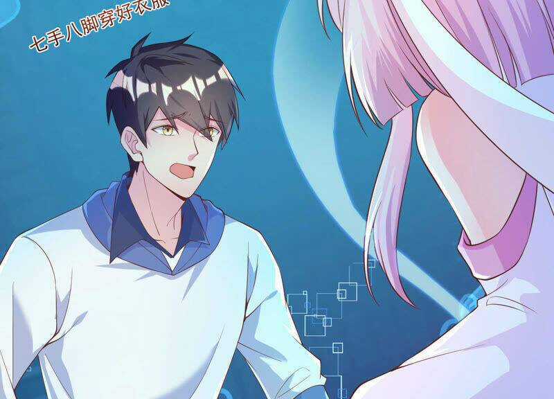 Siêu Năng Bất Lương Học Bá Chapter 6 trang 2