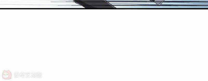 Siêu Năng Bất Lương Học Bá Chapter 6 trang 34