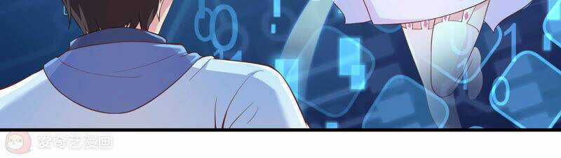 Siêu Năng Bất Lương Học Bá Chapter 6 trang 6