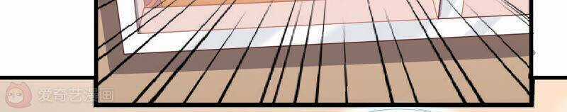 Siêu Năng Bất Lương Học Bá Chapter 6 trang 84