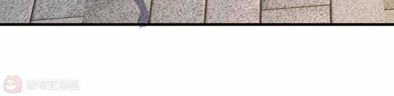 Siêu Năng Bất Lương Học Bá Chapter 6 trang 87