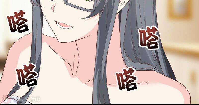 Siêu Năng Bất Lương Học Bá Chapter 7 trang 106