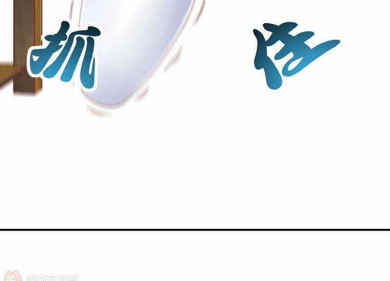 Siêu Năng Bất Lương Học Bá Chapter 7 trang 125