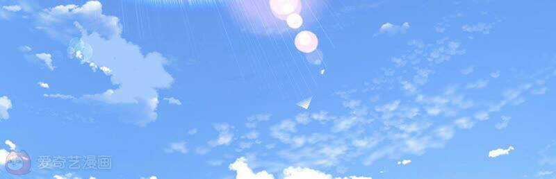 Siêu Năng Bất Lương Học Bá Chapter 7 trang 27