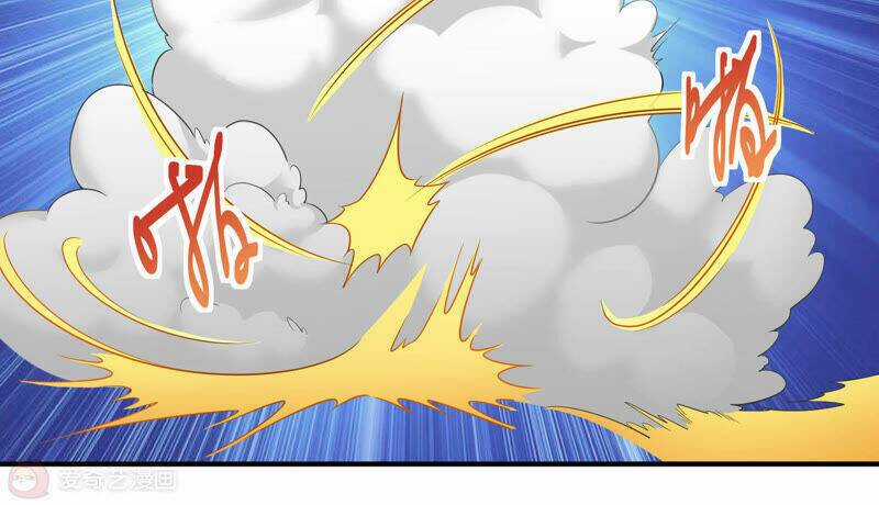 Siêu Năng Bất Lương Học Bá Chapter 7 trang 39