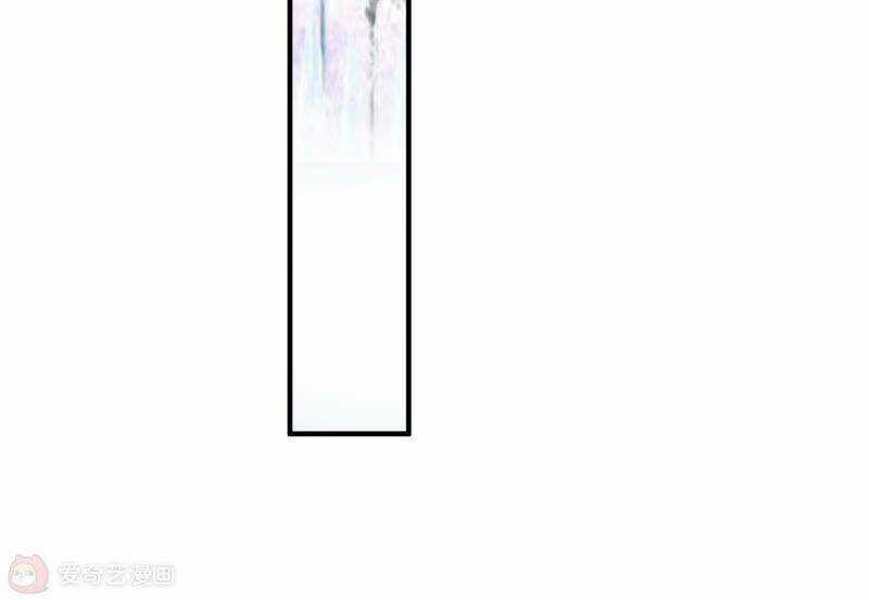 Siêu Năng Bất Lương Học Bá Chapter 7 trang 69